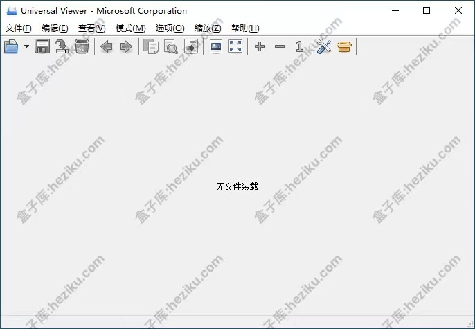 Universal Viewer 号称万能文件查看器，一款打开所有文件格式的神软！