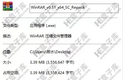 7z、Bandzip、WinRAR破解版，最牛的解压缩软件都在这了！