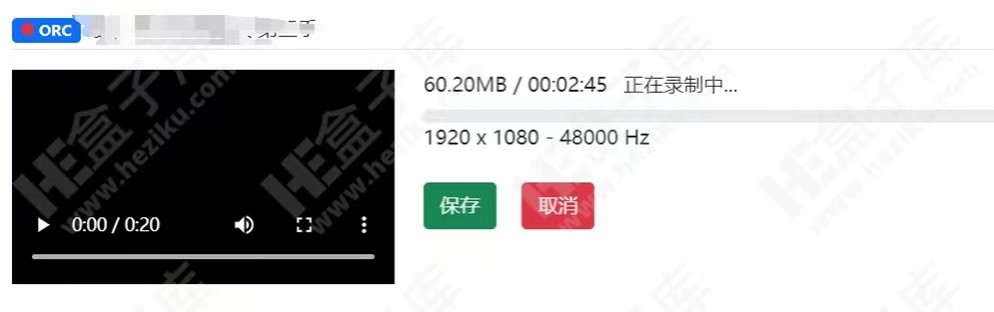 FetchV:网页视频(HLS/m3u8/mp4)下载器，全自动嗅探神器！