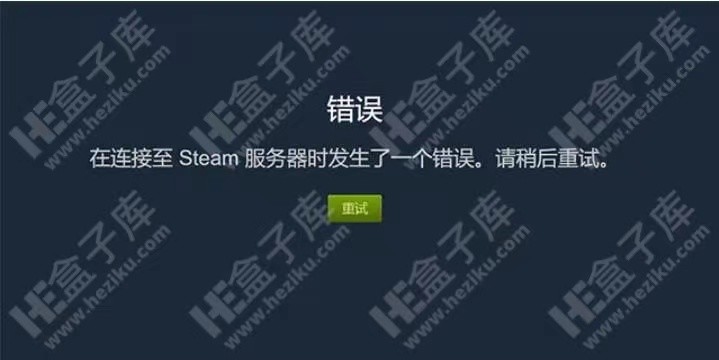 Watt Toolkit 专注于steam辅助软件，还支持Github和谷歌验证码等