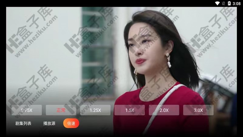 优众TV 拥有多条高质量独享级蓝光线路影视线路，无任何限制的新时代电视盒子软件