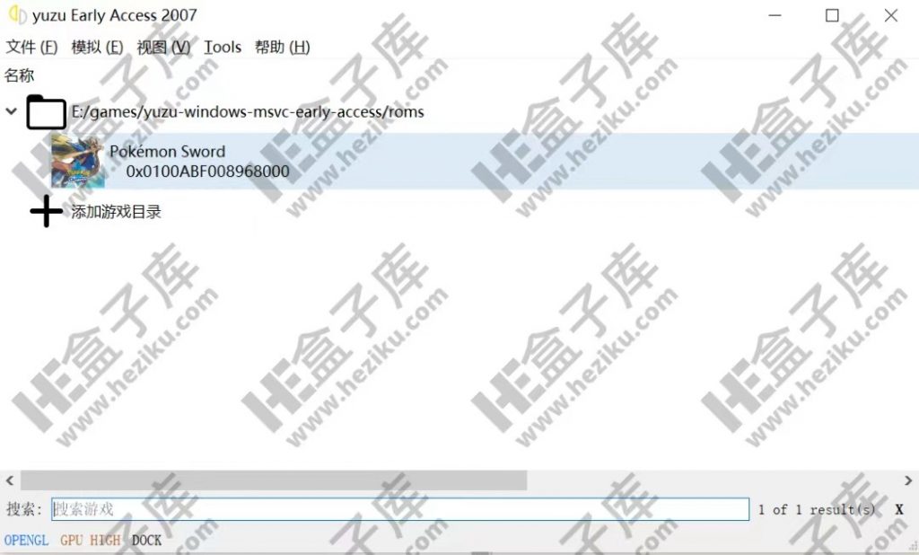 yuzu模拟器＋Switch520 这两个配合在一起，直接白嫖switch游戏和主机！