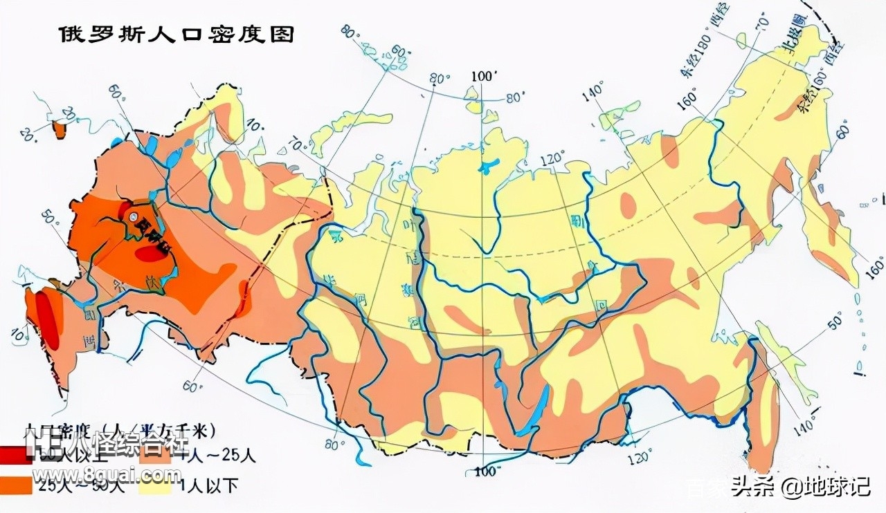 俄罗斯人口多少亿人2022，总人口约为1.4亿