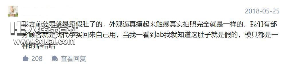 黄晓明和baby什么时候离的婚，黄晓明和baby官宣离的婚是真的吗？