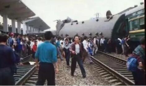 火车重大事故(中国火车重大事故)