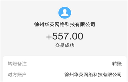 简单赚钱的app微信提现(赚钱app最靠谱秒提现)